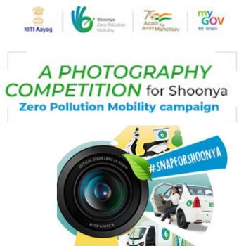 Snap for Shoonya Photography Contest