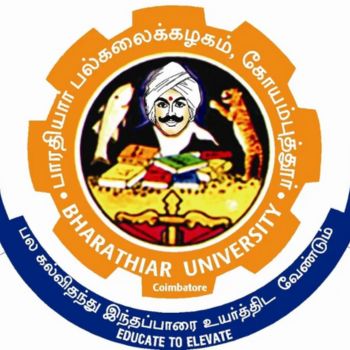 Kurinji Summer Camp 2023 at Bharathiar University