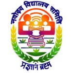 Class 6 Jawahar Navodaya Vidyalaya Selection Test 2024