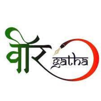 Project Veer Gatha 3.0