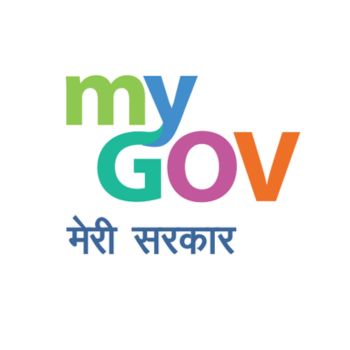 Design a Logo for Gujarat Rajya Institution for Transformation by MyGov