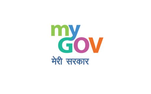 Logo Design Contest for DigiHaat by MyGov and DPIIT