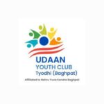 Article Writing Contest on Theme “Hum Bharat Ke Yuva” by Udaan Youth Club