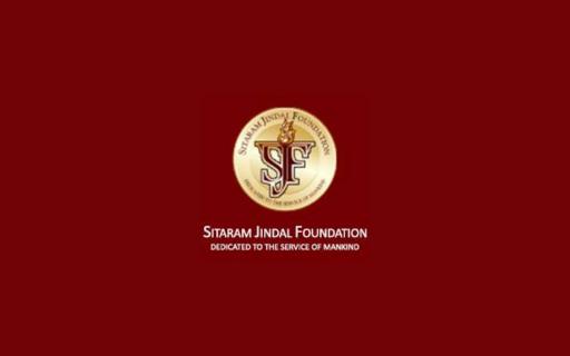 Sitaram Jindal Scholarship 2025