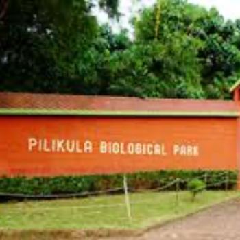 Pilikula Biological Park Wildlife Photography Competition