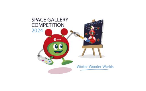 Space Gallery Competition 2025 for Children by European Space Agency