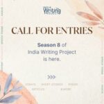 Creative Writing Contest 2025