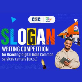 Slogan writing Competition for Branding-Digital India Common Services Centers (DICSC)